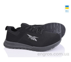 Кроссовки Favorit